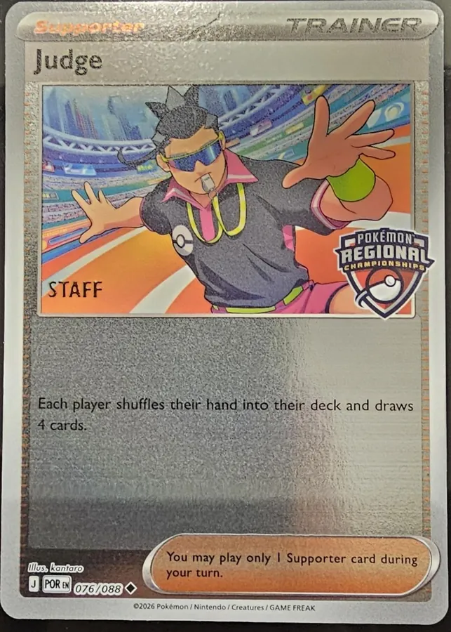 Perfect Order Judge [Regional-Staff] Pokémon card